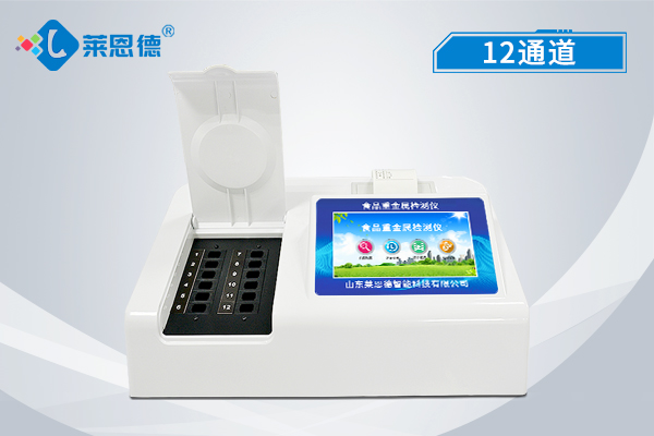糧食重金屬檢測儀如何檢測糧食中的重金屬？